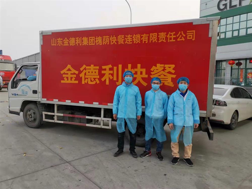立德為民“食安”為首，乘風(fēng)破浪“合作”為帆