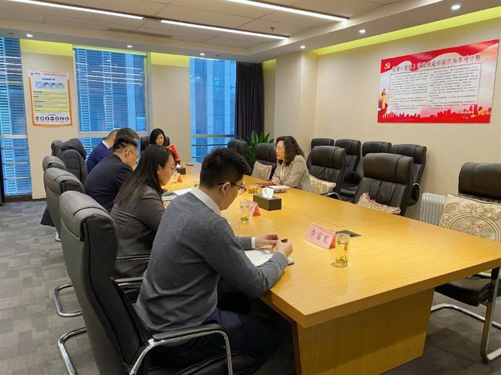 集團黨委副書記、總經(jīng)理黃蓓調(diào)研園區(qū)集團并召開民主生活會征求意見座談會