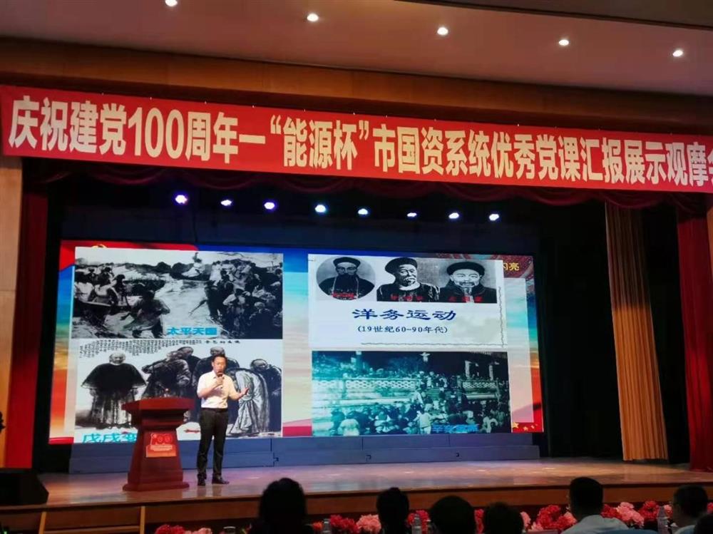做暖心餐飲，爭(zhēng)當(dāng)為民先鋒